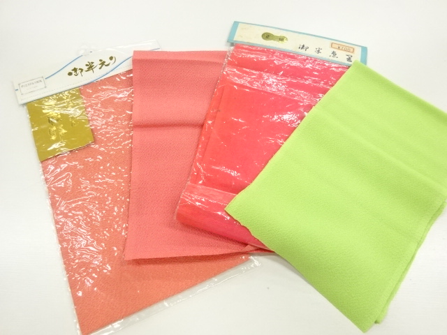 Japanese Kimono / Others (Bolt etc)